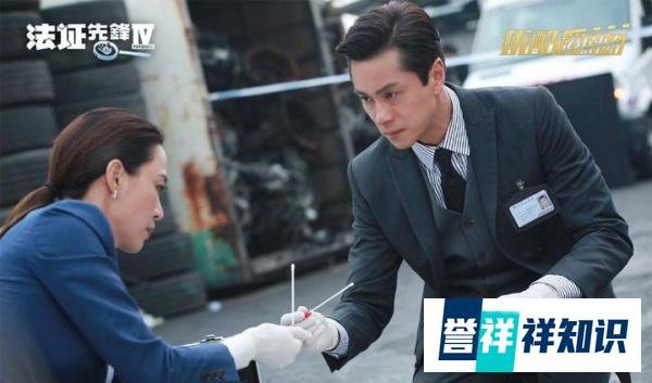 《法证先锋4》2月17日上线，9年前的小丑案即将告破！