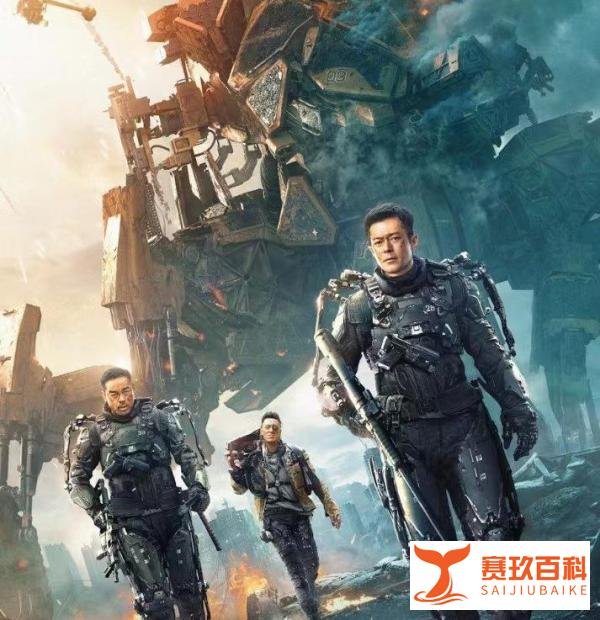 古天乐《明日战记》香港票房告捷，粉丝全网刷屏引起风波