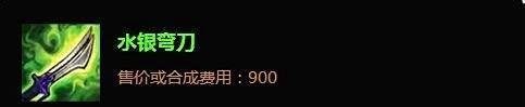 S5英勇投弹手飞机出装