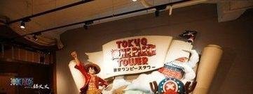《海贼王顶端世界》新手攻略