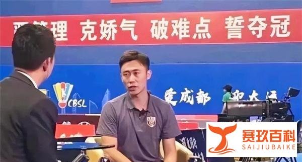 中国羽毛球名将突然去世,年仅31岁,刚刚结婚不到2个月
