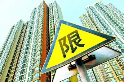 限价房可以可以买卖吗