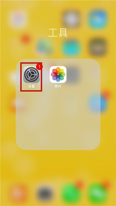 苹果4s怎么把sim卡上的号码移到手机通讯录'