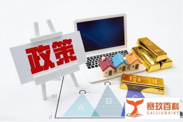 注意!微信、支付宝收款,不要超过的这个额度,不然容易被稽查!