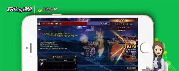 星空深渊原石怎么获得