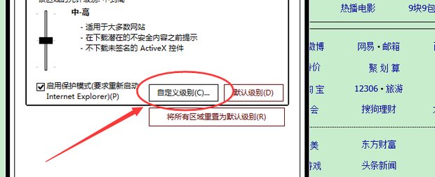 电脑浏览器无法播放视频，怎么办？