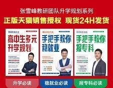 阴阳师藏宝阁怎么进入-阴阳师藏宝阁从哪里进入