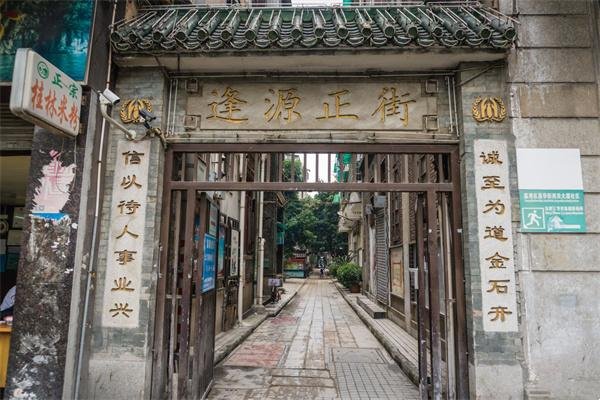 广州西关大屋旅游攻略