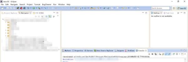 解决An internal error occurred during