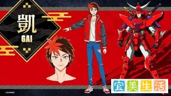 《魔神坛斗士》推出续篇动画，当年的片头曲你还记得吗？