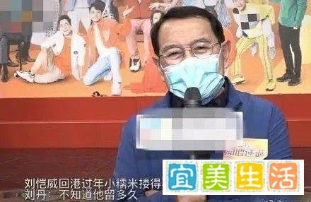 刘丹曝杨幂女儿趣事 母亲节小糯米送画给祖母