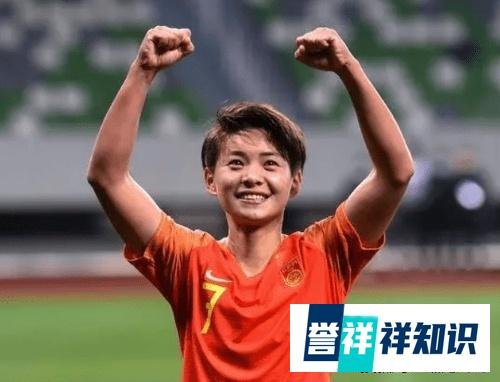 [足球新闻] 2021年中国金球奖公布！王霜实至名归，武磊有争议，水庆霞获特别奖