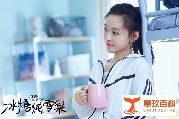 冰糖炖雪梨大结局是什么？棠雪最后跟黎语冰在一起了吗？