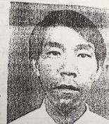 一篇文读懂“劳荣枝”和“法子英”案