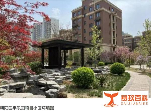 好消息!北京大美寰宇影业有限公司谈北京首批毕业生公寓试点项目全面入住,月租2000元起