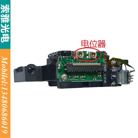 DVD刻录机激光头能调功率吗