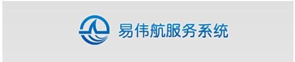 图解易景地球发布场景