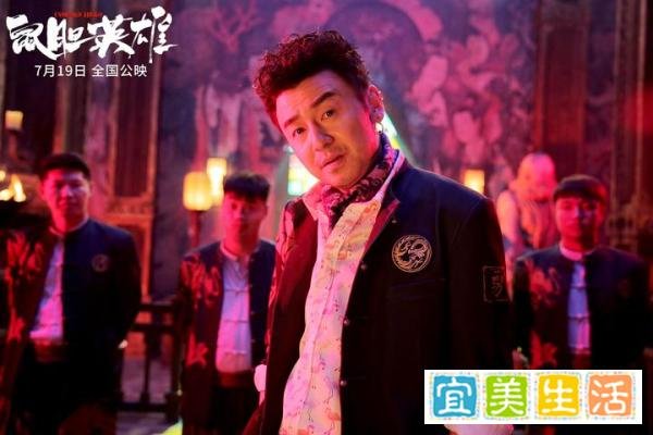 《鼠胆英雄》的票房失败,为何不能让岳云鹏背锅?