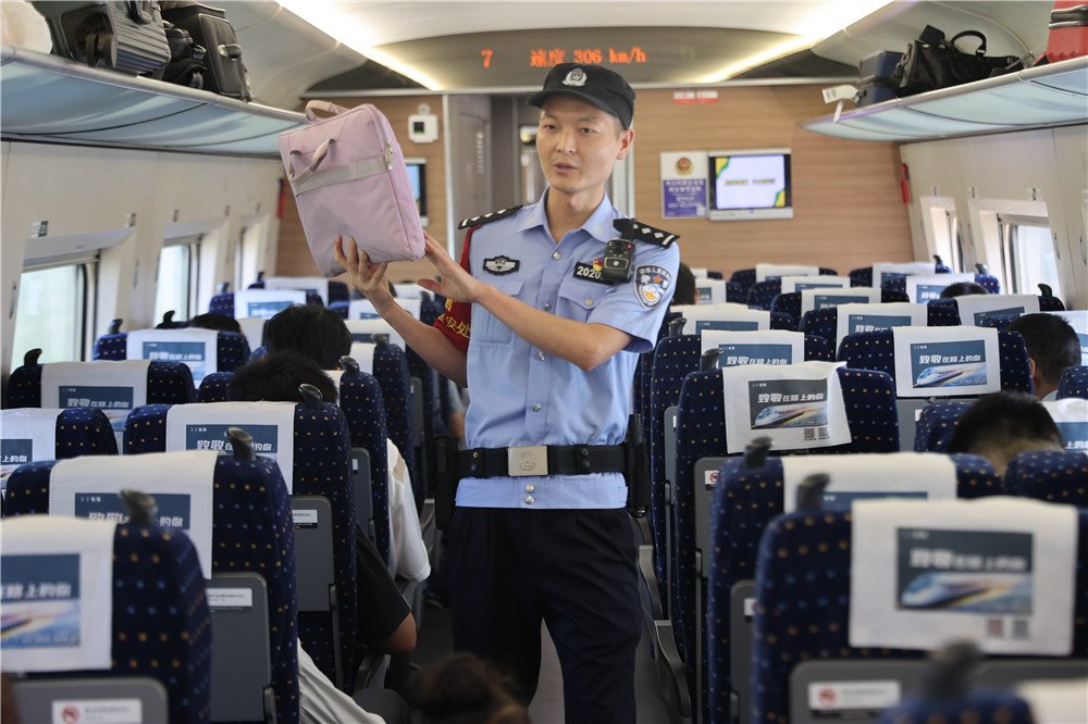 g658在西安哪个站