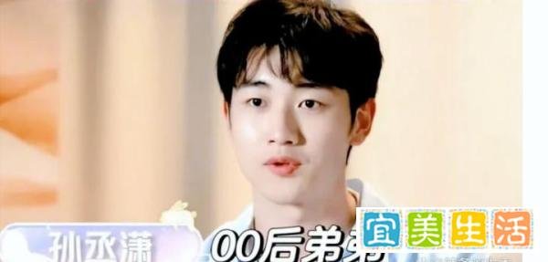 金莎42岁揭秘与小19岁男友恋情争议:言论自由,尽情发声!