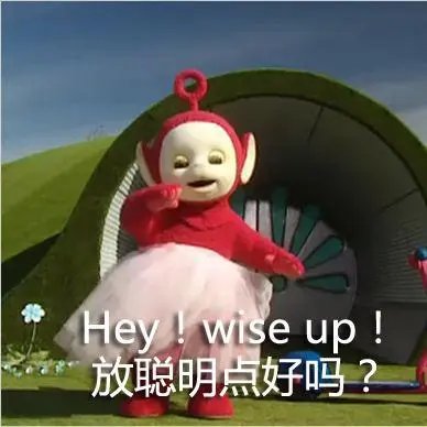 英文骂人脏话大全