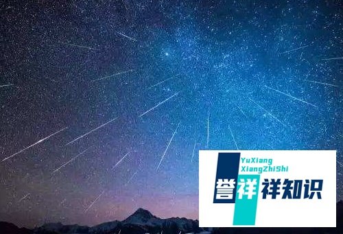 2020年全年极大流星雨时间表