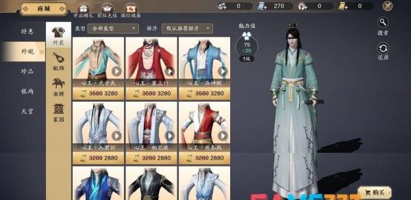 天涯明月刀:开服第一天升到34级技巧 天涯明月刀34