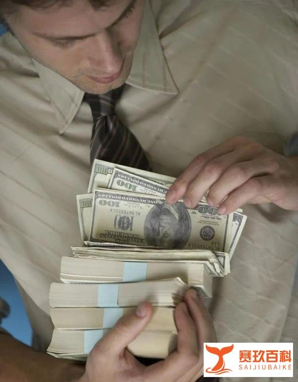 有房有车无贷款,银行有10万存款,你就超过了90%的人