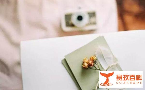 爱奇艺道歉:《青春有你3》停播,选秀节目该何去何从
