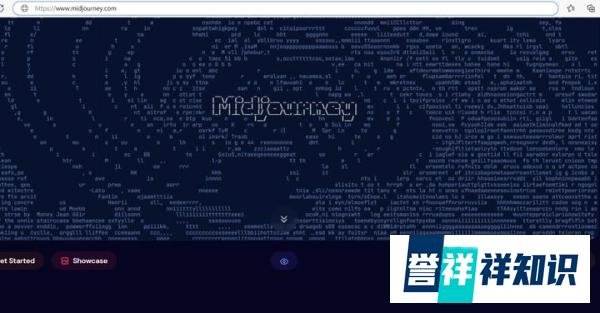 midjourney 注册入门