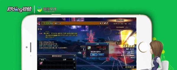 星空深渊原石怎么获得