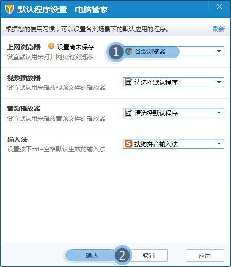 为什么打不开QQ空间的网址？打开的530service？