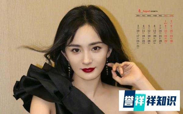 扒一扒杨幂跟嘉行的大瓜