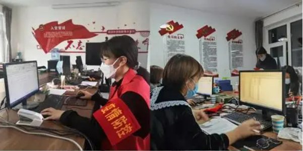 呼和浩特各个社区电话