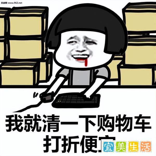 好家伙，今年双11支付宝直接干崩溃了！大量用户遭遇重复扣款