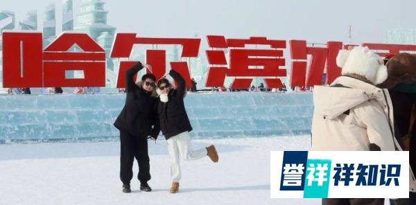 50平米的房子，只拍出16万元！哈尔滨楼市会一直困在“冰雪季”吗？
