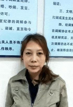 一篇文读懂“劳荣枝”和“法子英”案