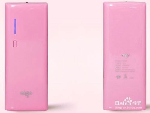 hoco充电宝的使用方法？
