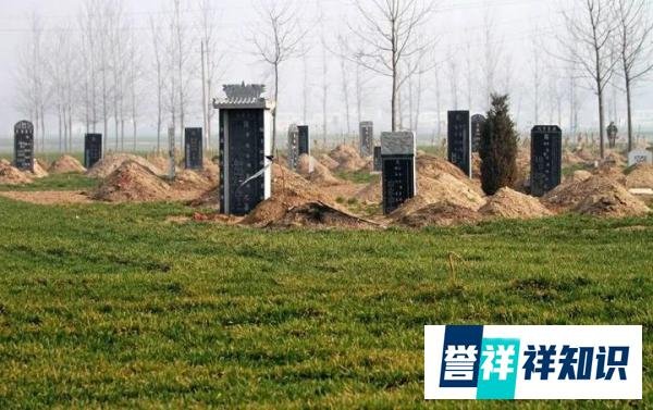 发财最猛的祖坟风水是怎样?