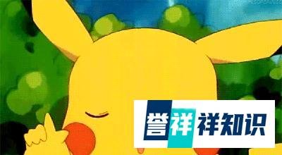 下雨ing，“Rain on me”是“在我身上下雨”吗？