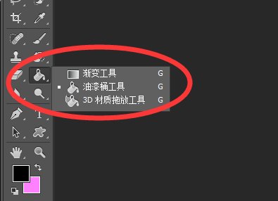 ps填充不了前景色怎么回事？