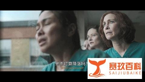 《医院五日》飓风席卷美国新奥尔良市——真实事件改编