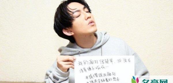 林宥嘉的老婆丁文琪资料 林宥嘉丁文琪结婚后收获好老公称号
