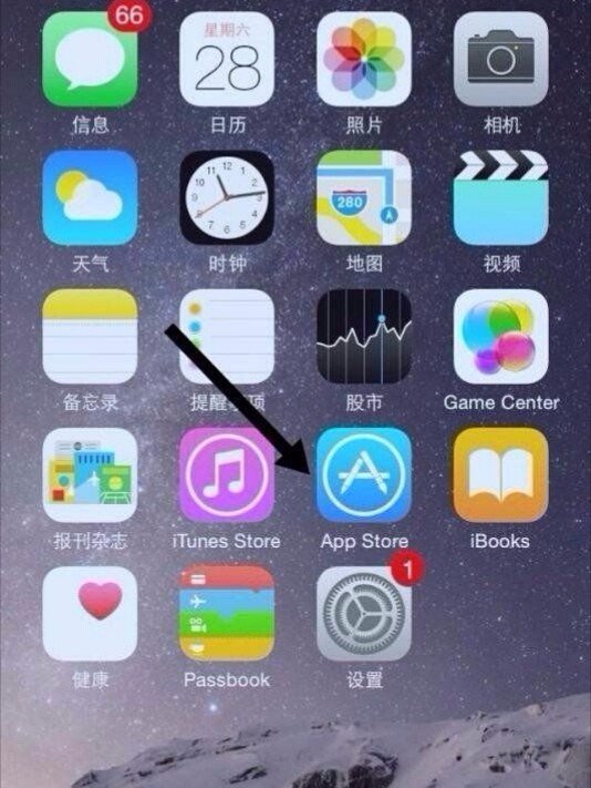 有网但是appstore无法连接是什么原因?