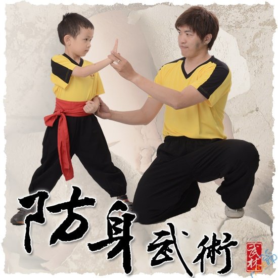 四智武童的人际关系