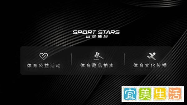 2024年巴黎奥运会跳水比赛全红婵赛程安排
