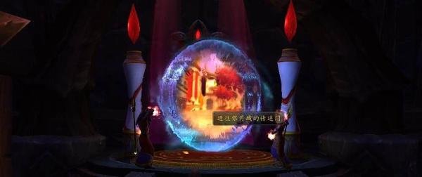 魔兽世界卑鄙小人任务如何完成?