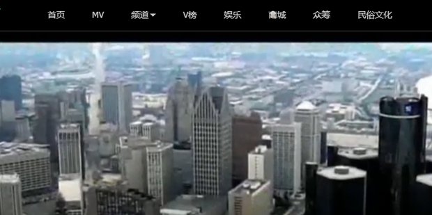 电脑浏览器无法播放视频，怎么办？