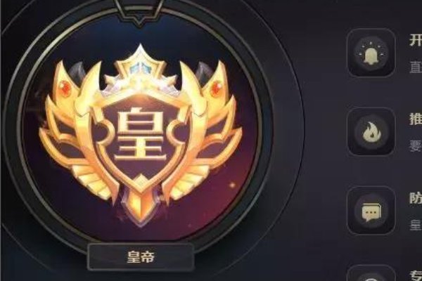 斗鱼鱼翅怎么得到？