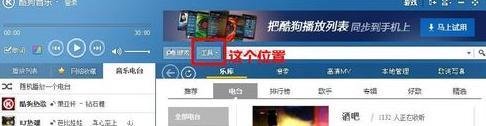 怎么免费下载手机铃声